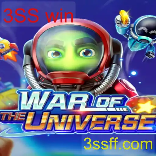 WAROFTHEUNIVERSE